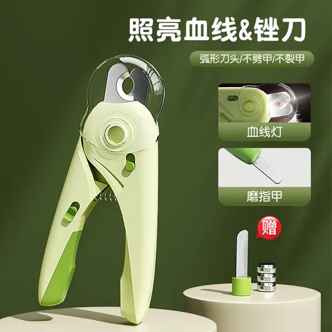 狗狗猫爪修剪神器猫咪指甲剪指甲钳血线新手宠物用品指甲刀照