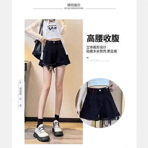 外穿牛仔短裤夏裤a字高腰显瘦辣妹外贸订单女装阔腿黑色性感宽松