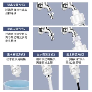 水草缸晒水鱼缸机免困水养水过滤器自来水换水神器净水器除氯水族