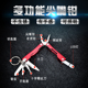 迷你多功能全钢折叠工具钳j尖嘴钳 瑞士钳子 户外便携口袋钥匙扣
