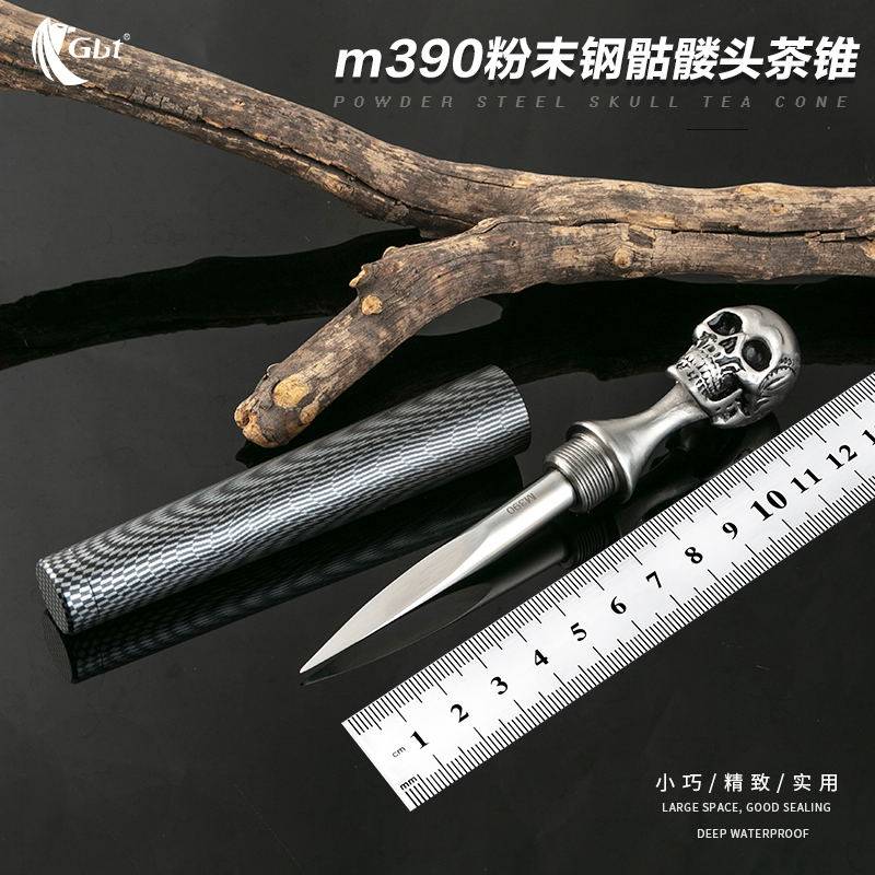 M390日用骷髅头茶刀纯手工撬茶
