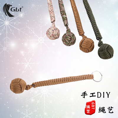 户外随身手工伞绳编织gbt防身