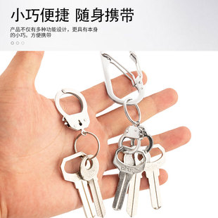 不锈钢迷你仿真手铐钥匙扣玩具手铐金属钥匙链手链项链扣饰品配件