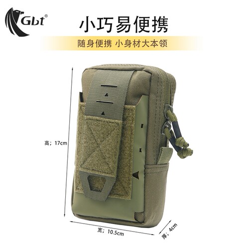gbt尼龙中国中性户外野营