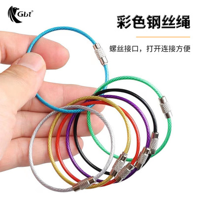 gbt钢丝绳扣吊牌扣高强度