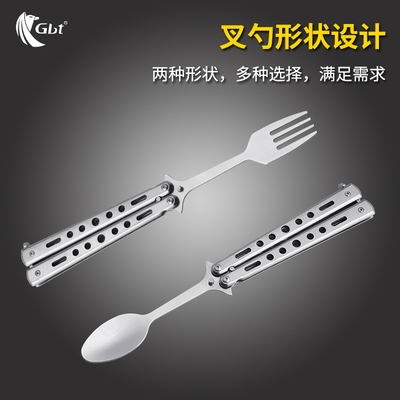 GBT户外野营餐具叉子勺子