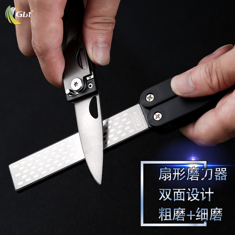 超硬金刚石磨刀石 轻便好带野营装备 户外磨刀器 磨鱼钩 鱼钩锉