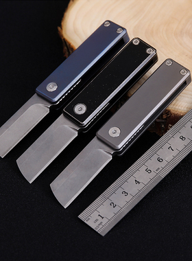 EDC刀具钛合金刮胡刀S35VN刃vosofferyn 口袋刀粉末钢挂坠刀促销
