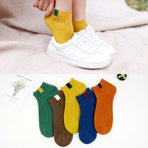 奕世骄兰女士/男士布标船袜足跟型全脚型防裂袜子足裂袜脚裂袜