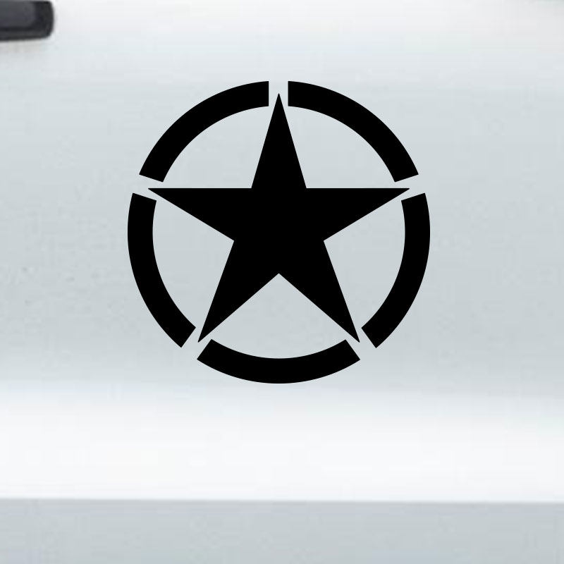 汽车油箱盖反光车贴五角星军标电动车贴纸摩托车改装饰贴花防水