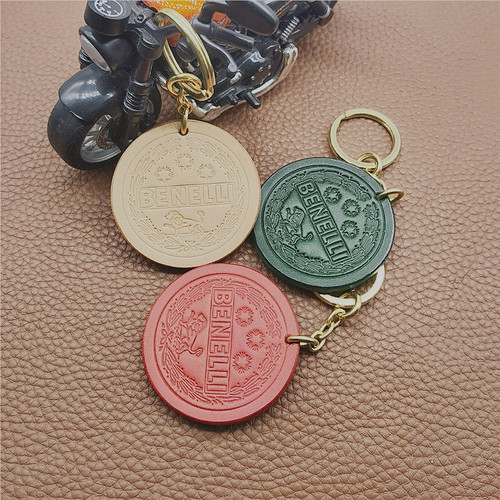 适用钥匙扣皮忆牛皮挂件手工