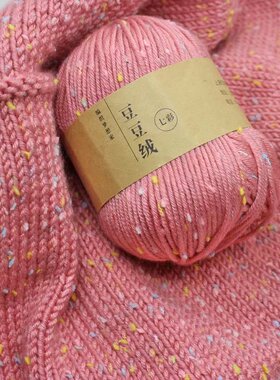 diy钩织围巾宝宝线