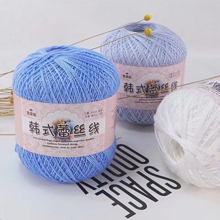 夏季 蕾丝8号 韩式 手工钩编夏季 蕾丝线 钩针线 线 亚麻线 宝宝线