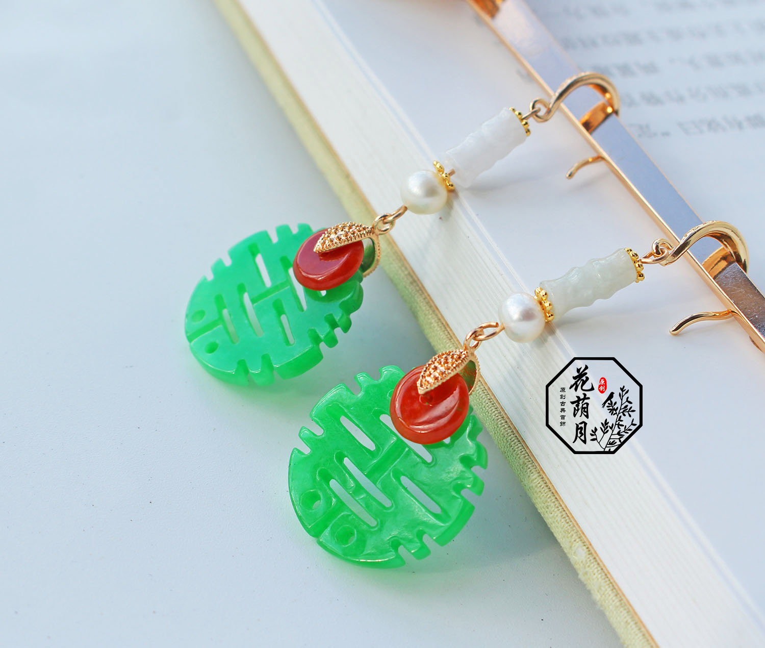 双喜翡翠原创珍珠女耳坠