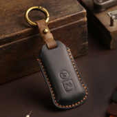 适用本田摩托车ns125la钥匙套lead125新大洲pcx160佛沙350真牛皮