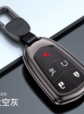 适用凯迪拉克钥匙包SRX钥匙套XTS扣XT5遥控器包CTS凯迪TSL合金壳
