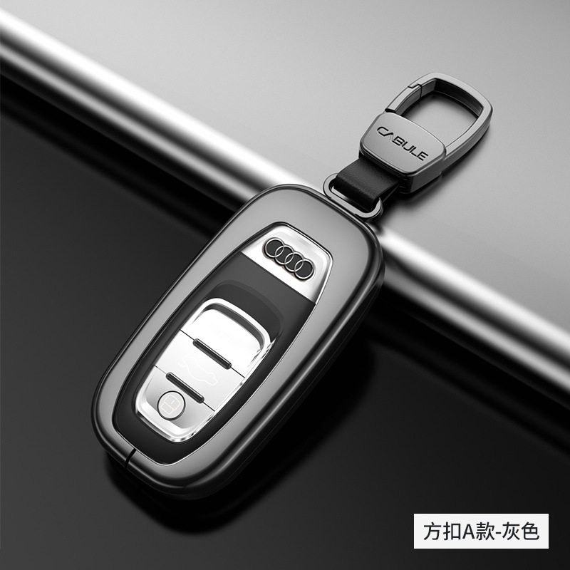 适用于老奥迪A6L钥匙包q5车匙扣Q7a7S7A8钥匙套Q5L壳A4L金属改装