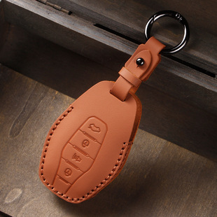 X95无界pro钥匙扣壳 适用于捷途X70Plus钥匙套奇瑞X90S真皮套23款