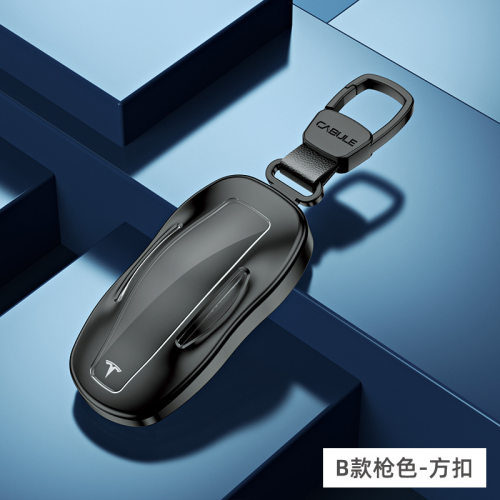 model3铝合金全包钥匙套包壳扣