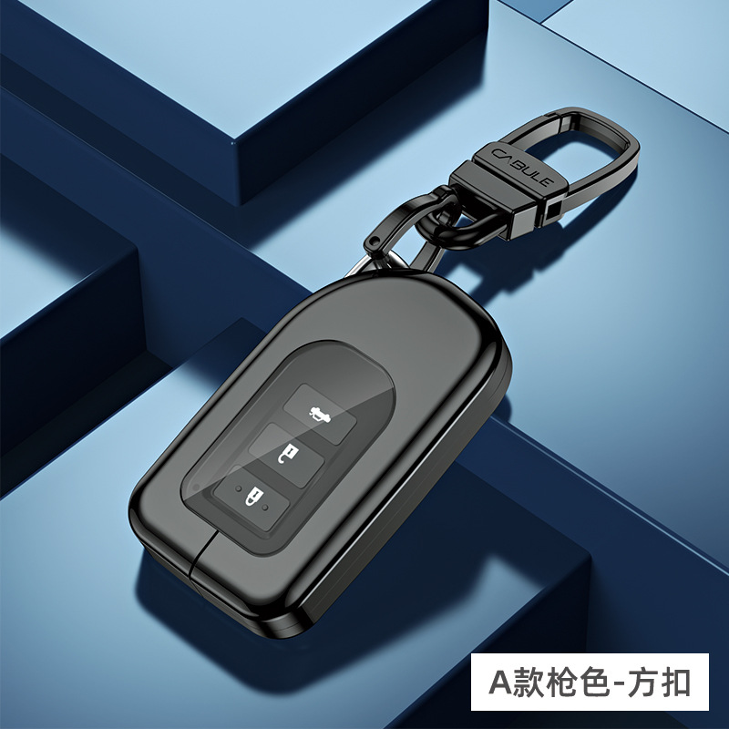 适用雷克萨斯金属商务钥匙保护套