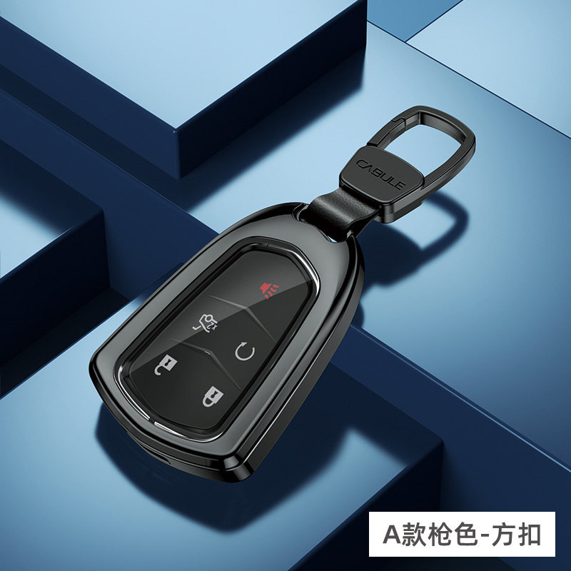 适用凯迪拉克钥匙包XT车匙套XT4钥匙扣XTS遥控器钥匙壳CT6保护扣