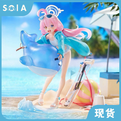 碧蓝档案小鸟游星野泳装手办