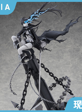 正版现货 Solarain Toys 青时雨 黑岩射手 PILOT版 墨染限定 手办