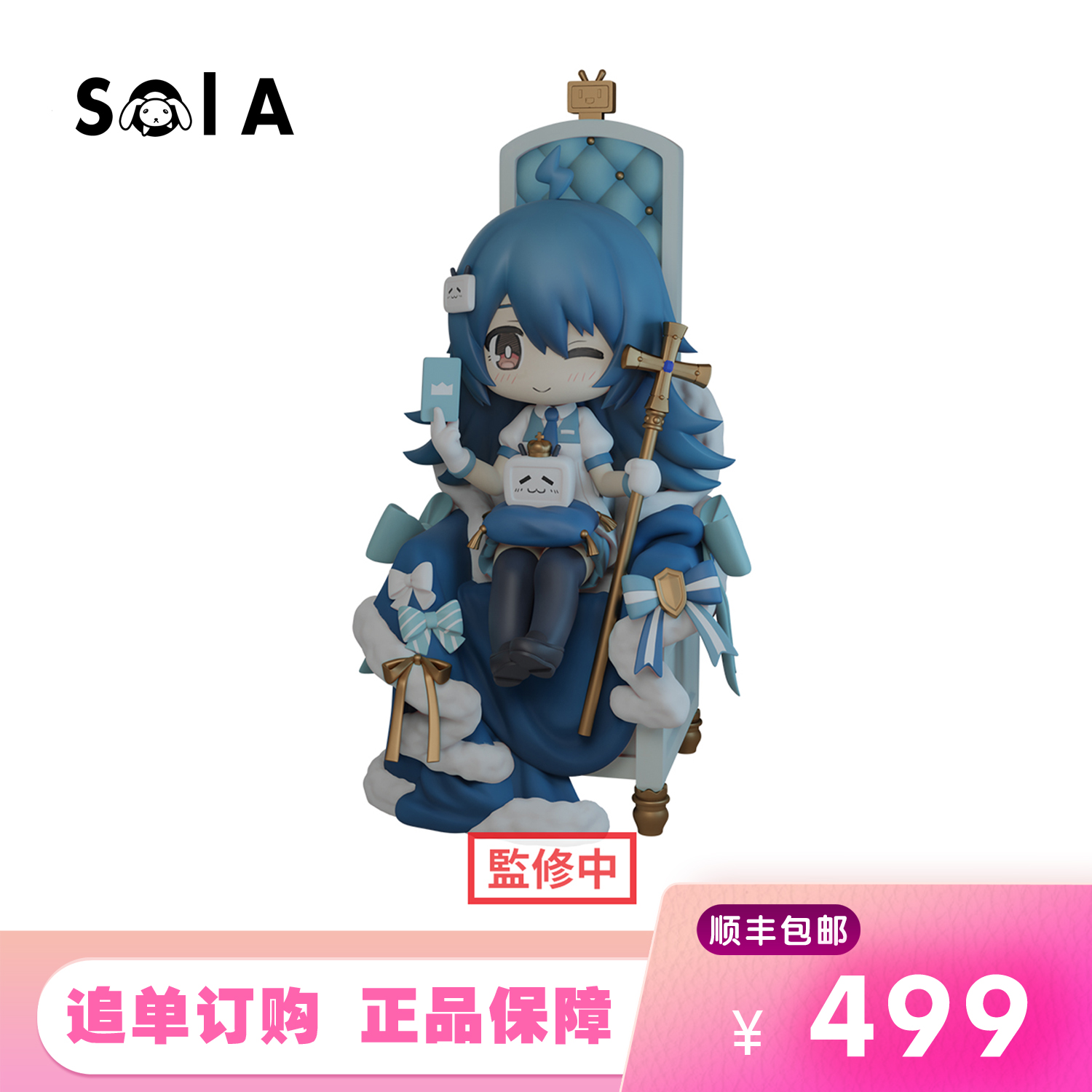 Q版2233幻星集塔罗手办哔哩哔哩