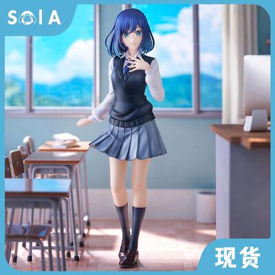 角川我推的孩子黑川茜手办