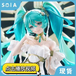 现货 正版  GSC Vocaloid piapro 初音未来 feat 米山舞 手办