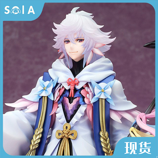 正版现货 FATE FGO ALTER Caster 花之魔术师 梅林 1/8 手办