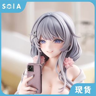现货 正版 ASCENDIA Machi 诱惑的晨光  手办