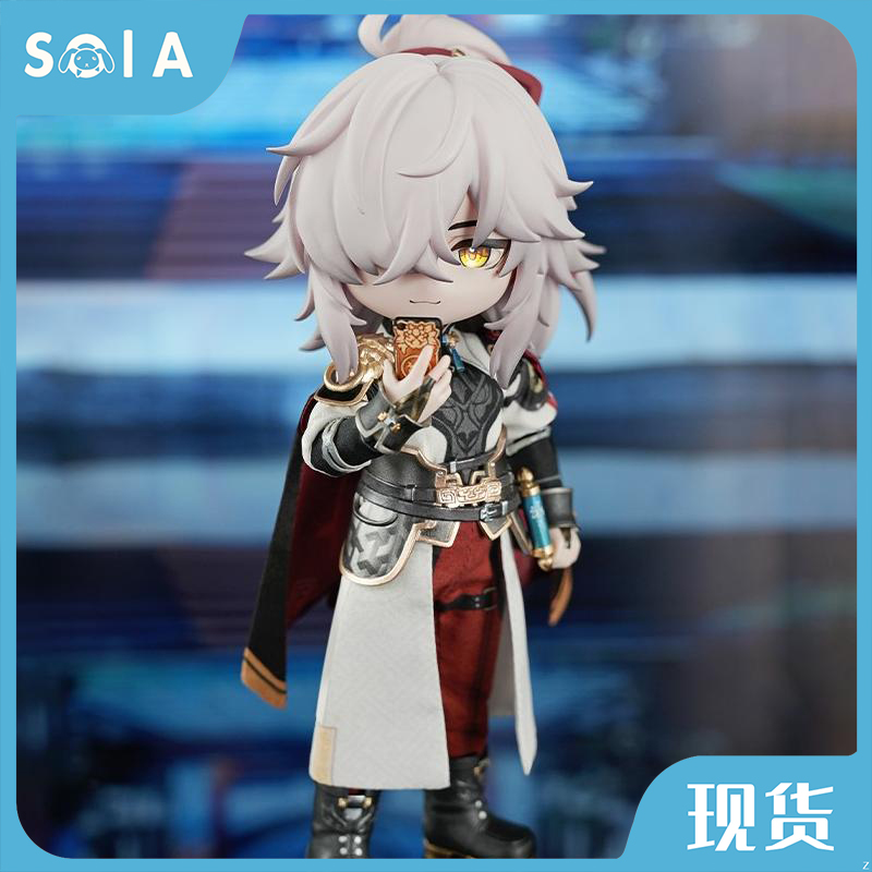 正版现货 PICCODO ACTION DOLL 崩坏 星穹铁道 景元 可动 bjd人偶