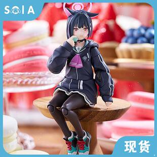 正版现货 Max Factory figma 碧蓝档案 蔚蓝档案 杏山和纱 手办