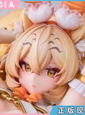 现货 正版 BINDing 原创角色 白金凛音 白金りんね つちの 手办