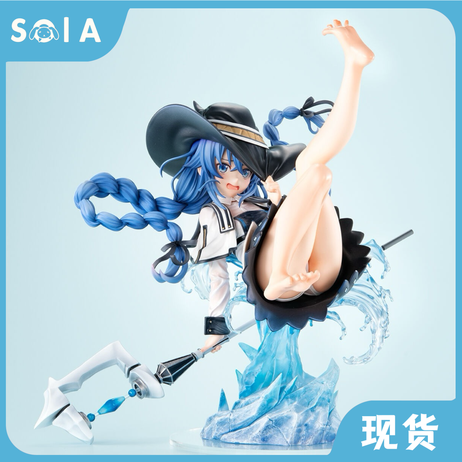 MegaHouseMHLucrea洛琪希