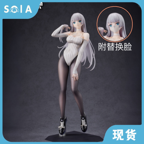 AstrumDesignIVY艾薇手办