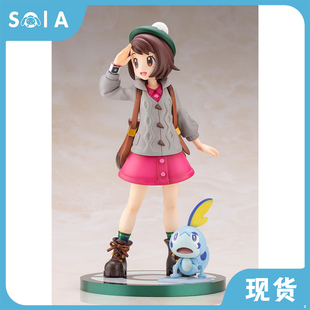 正版现货 寿屋 ARTFX J 精灵宝可梦 剑盾 优莉 小优 泪眼蜥 手办