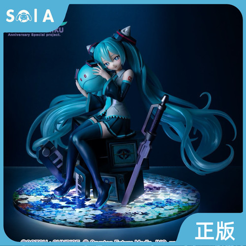 MH高达45周年初音未来手办