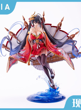正版现货 寿屋 碧蓝航线 Azur Lane 大凤 鹩 1/7  游戏礼物 手办