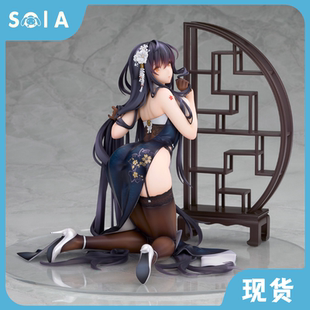 正版 现货 Alter 碧蓝航线 猉 吾妻 细语春霞Ver 全新手办