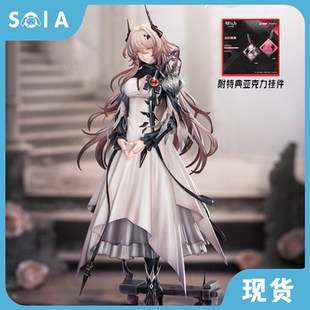 正版 现货  Myethos 镜叔 明日方舟 特蕾西娅 魔王 1/7 手办