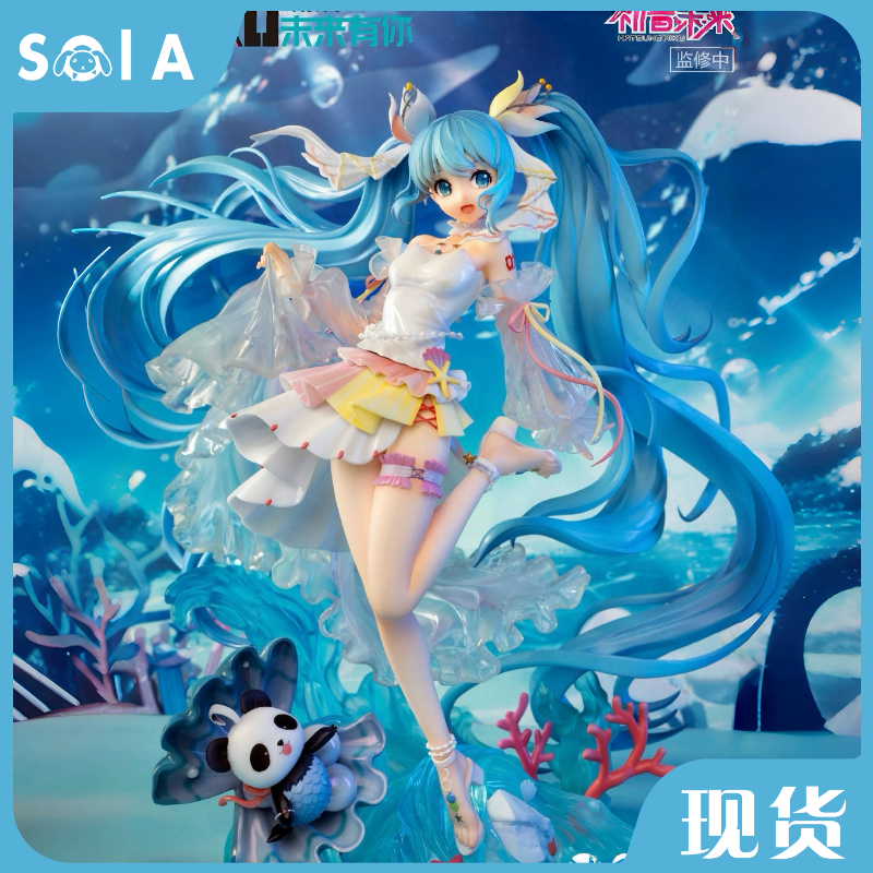 开天初音未来2020演唱会手办