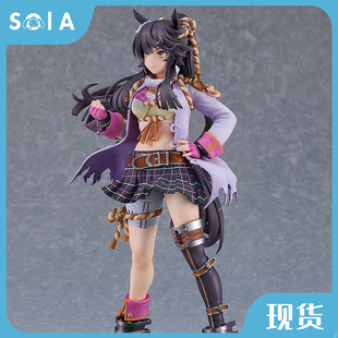 正版现货 Max Factory MF 赛马娘 Pretty Derby 成田白仁 手办