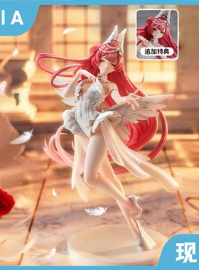 正版 现货 ASCENDIA 羽根露娜 お久しぶり原画 1/6 手办