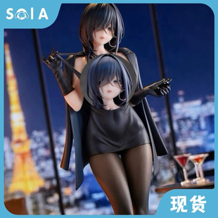 正版现货 HanaBee 原创 横山石见 黑礼服Ver. 1/6 比例手办