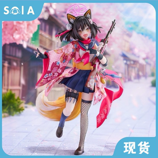 现货 正版WING 碧蓝档案 蔚蓝档案 久田泉奈 1/7 手办