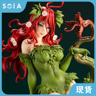 正版现货 寿屋 美少女雕像 DC漫画 蝙蝠侠 毒藤女 限量版 手办