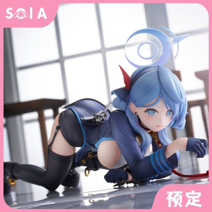 预定 正版 AmiAmi 碧蓝档案 蔚蓝档案 天雨亚子 纪念大厅 手办