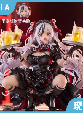 正版 现货 GOLDENHEAD 碧蓝航线 易北 错失的高光时刻 1/7 手办